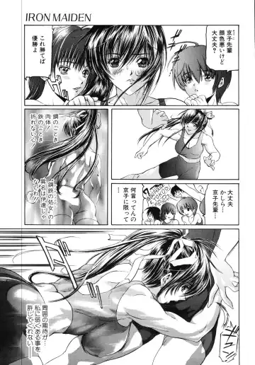 [Tenma Femio] Ryoujokukei Fhentai - Page 101