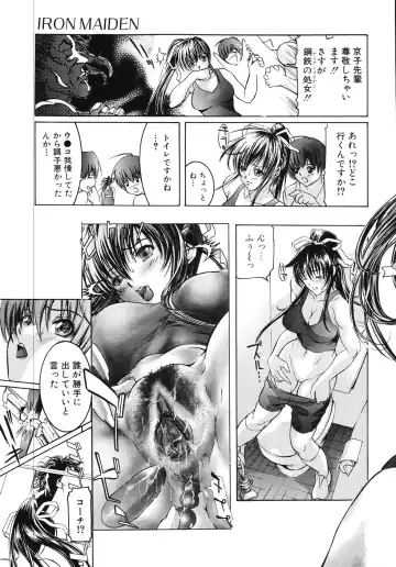 [Tenma Femio] Ryoujokukei Fhentai - Page 103
