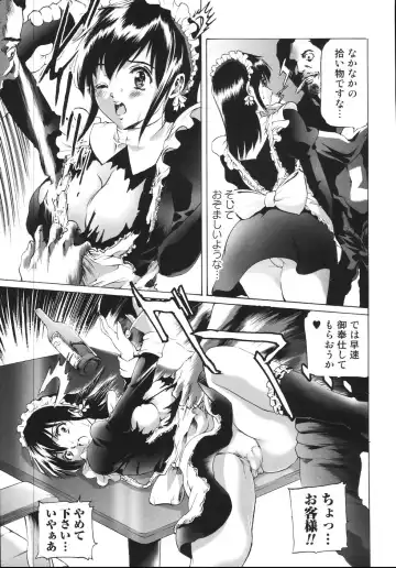 [Tenma Femio] Ryoujokukei Fhentai - Page 123