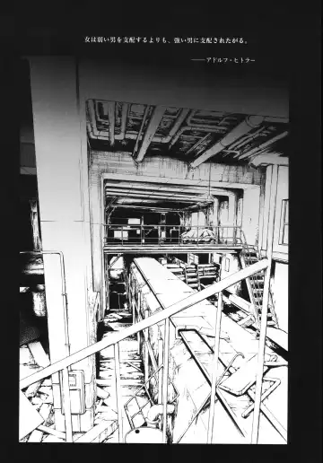 [Tenma Femio] Ryoujokukei Fhentai - Page 152