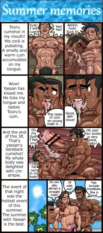 [Gas Heckman] Summer Memories Fhentai - Page 10