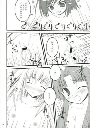 [Kuro Hikage] Hajibana Fhentai - Page 13