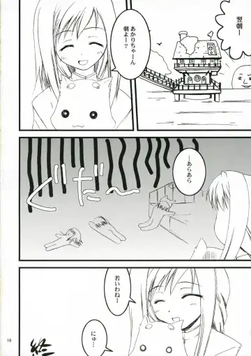 [Kuro Hikage] Hajibana Fhentai - Page 15