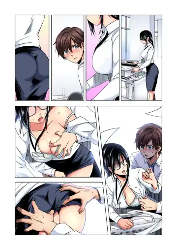 [Sakura Syoji] Shuunin, Watashi o Kimochi Yoku Shite ~Tonari no Jimiko ga Sugoi n desu...!? Fhentai - Page 35