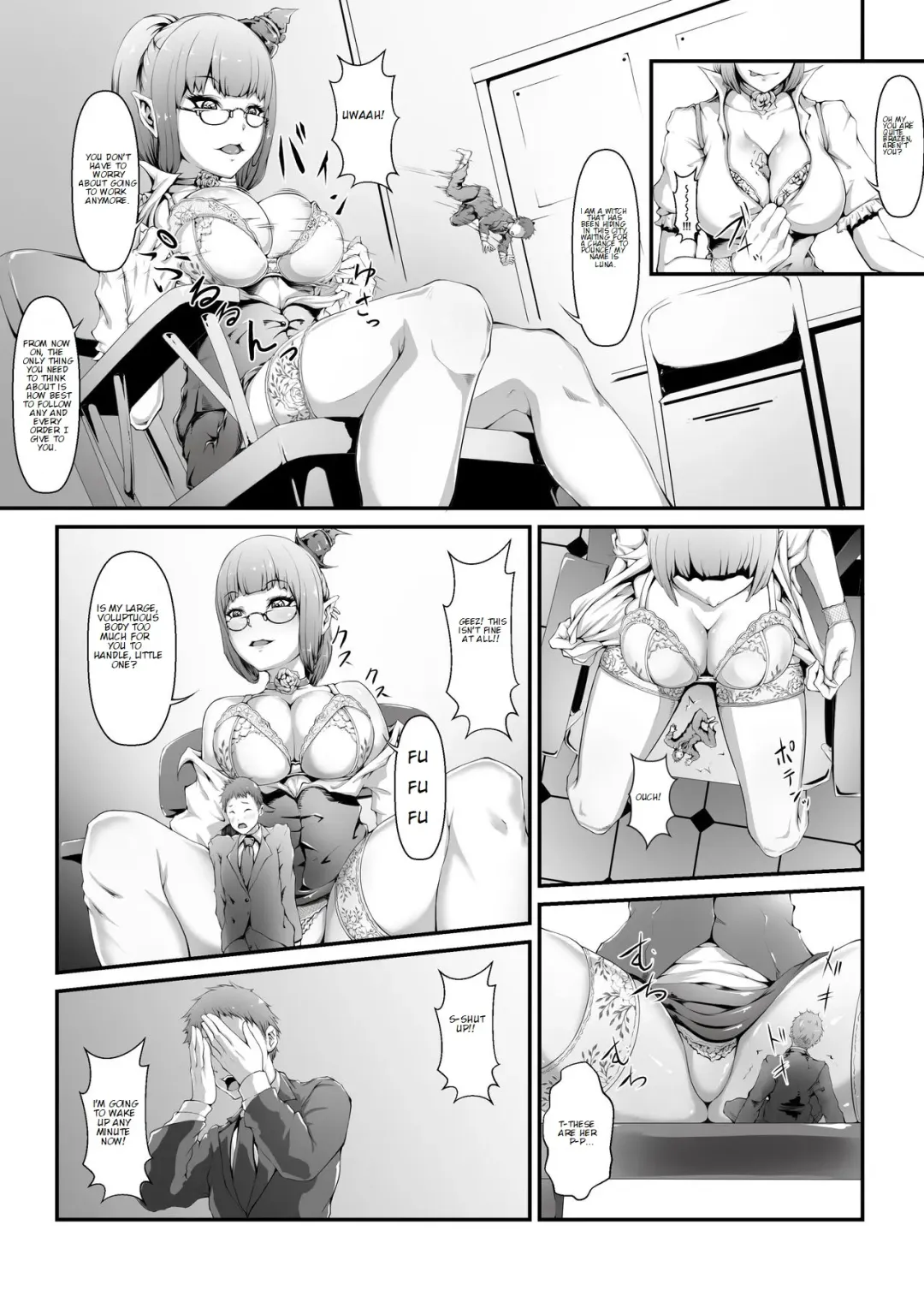 Microne Magazine Vol. 64 Fhentai - Page 17