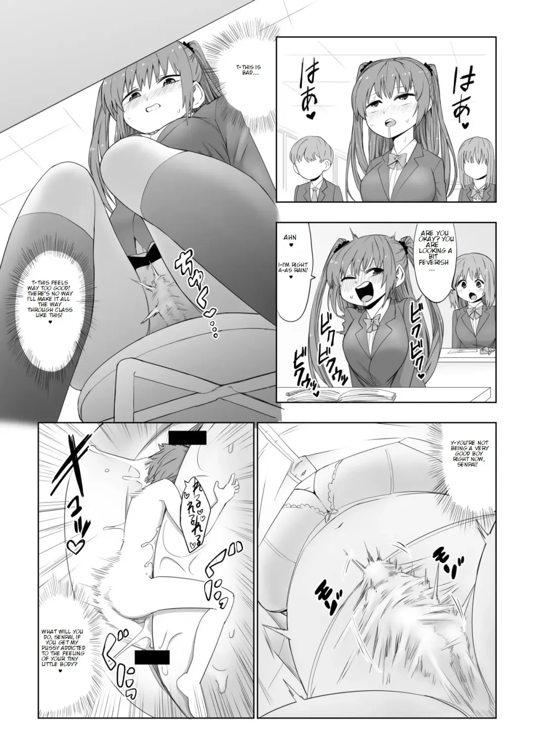Microne Magazine Vol. 64 Fhentai - Page 7