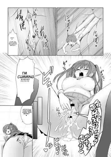 Microne Magazine Vol. 64 Fhentai - Page 10