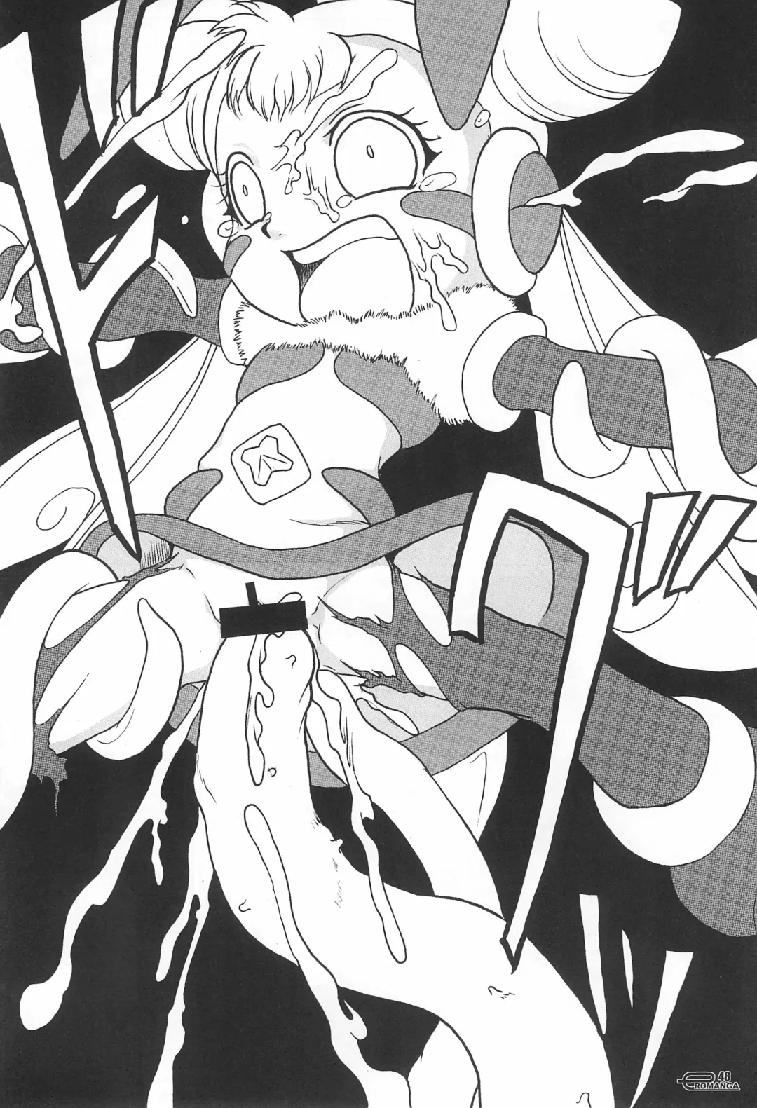 [Chikigai - Mizuki Yuu - Nekorin] Manga Science 5 Fhentai - Page 48