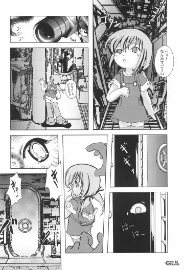 [Chikigai - Mizuki Yuu - Nekorin] Manga Science 5 Fhentai - Page 62