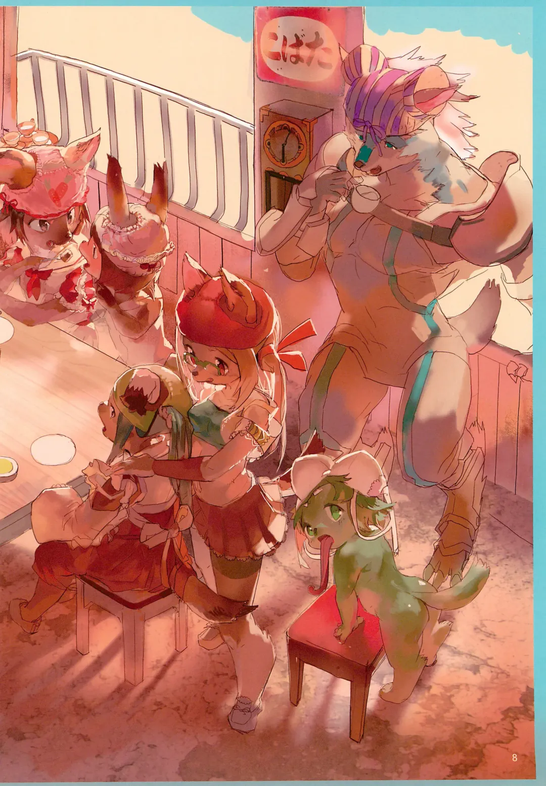 [Tayuta Yuu] Pantsu wa Kaburu Kemo! Fhentai - Page 8