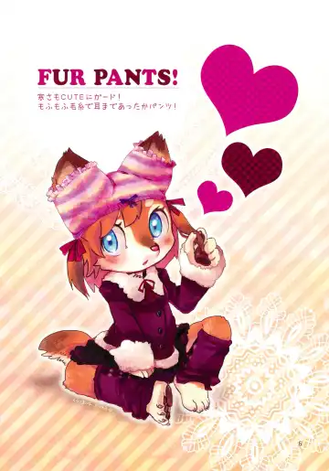 [Tayuta Yuu] Pantsu wa Kaburu Kemo! Fhentai - Page 6