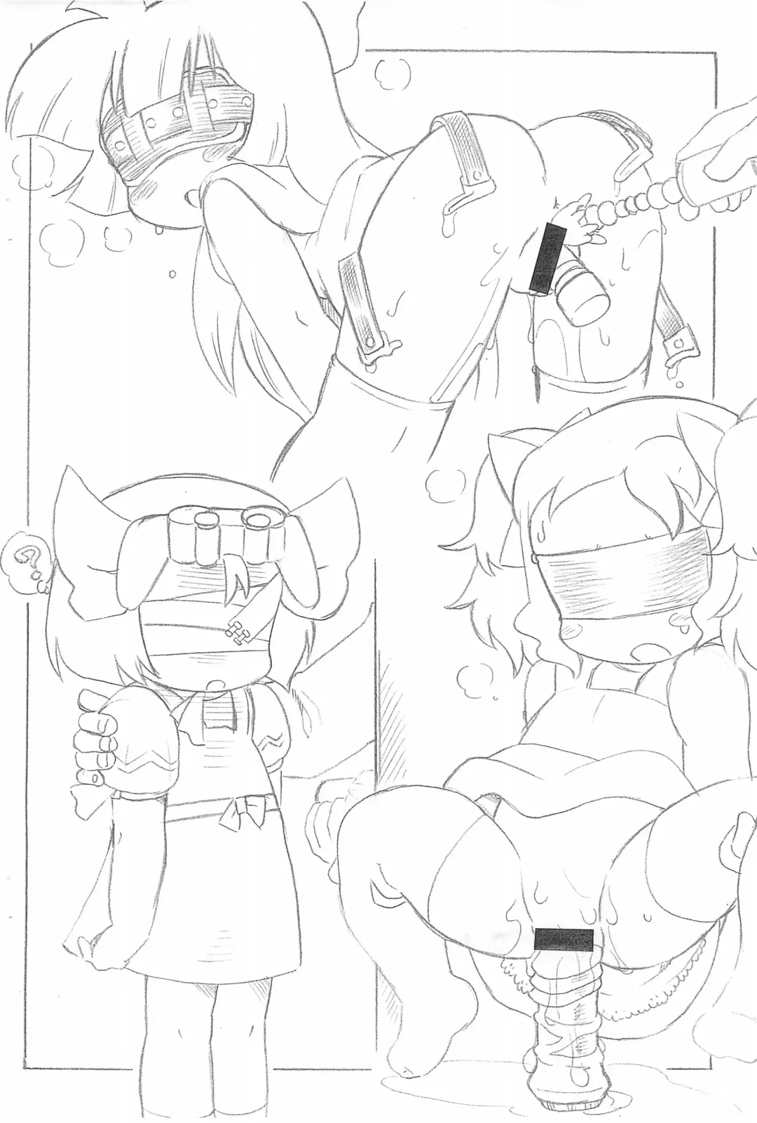 [Serizawa Yuuji] P3 Fhentai - Page 6