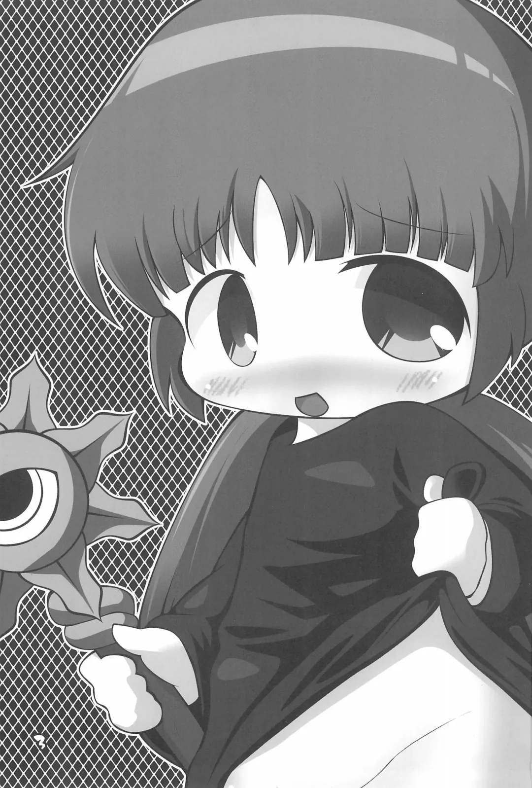 CURSED DANCE Fhentai - Page 3