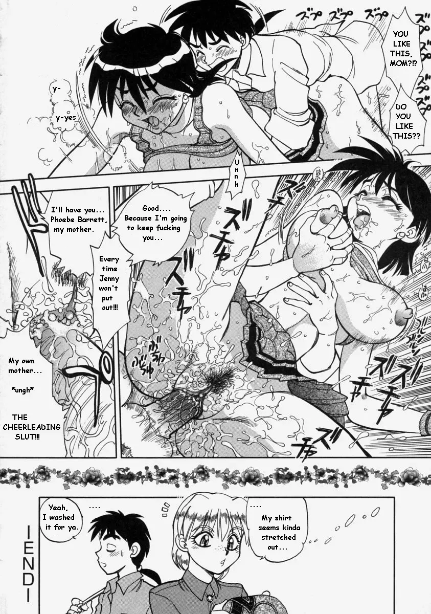 [Yagami Dai] Forget Her Fhentai - Page 16