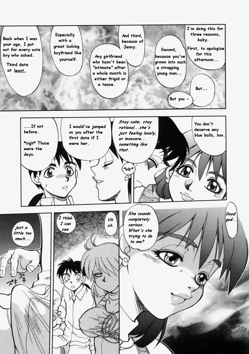 [Yagami Dai] Forget Her Fhentai - Page 7