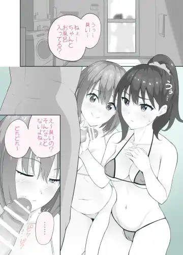 Read [Kameyama Cola] GRIDMAN Manga Shiranai Oji-san Aratte ageru - Fhentai