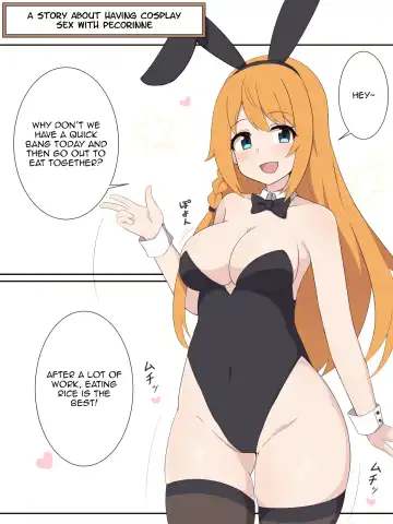 Read [Fizz] Pecorine to Cosplay Ecchi Suru dake no Ohanashi - Fhentai