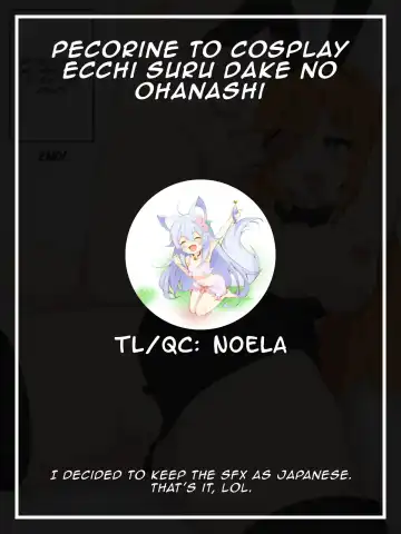 [Fizz] Pecorine to Cosplay Ecchi Suru dake no Ohanashi Fhentai - Page 6