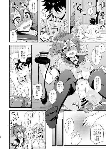 [Mikagami Sou] Suzuya to Dousuru? Nani Shichau? 14 Fhentai - Page 24