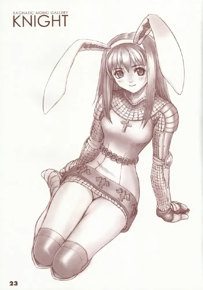 [Tony Taka] Kaburimon Vol. 1 (decensored) Fhentai - Page 21