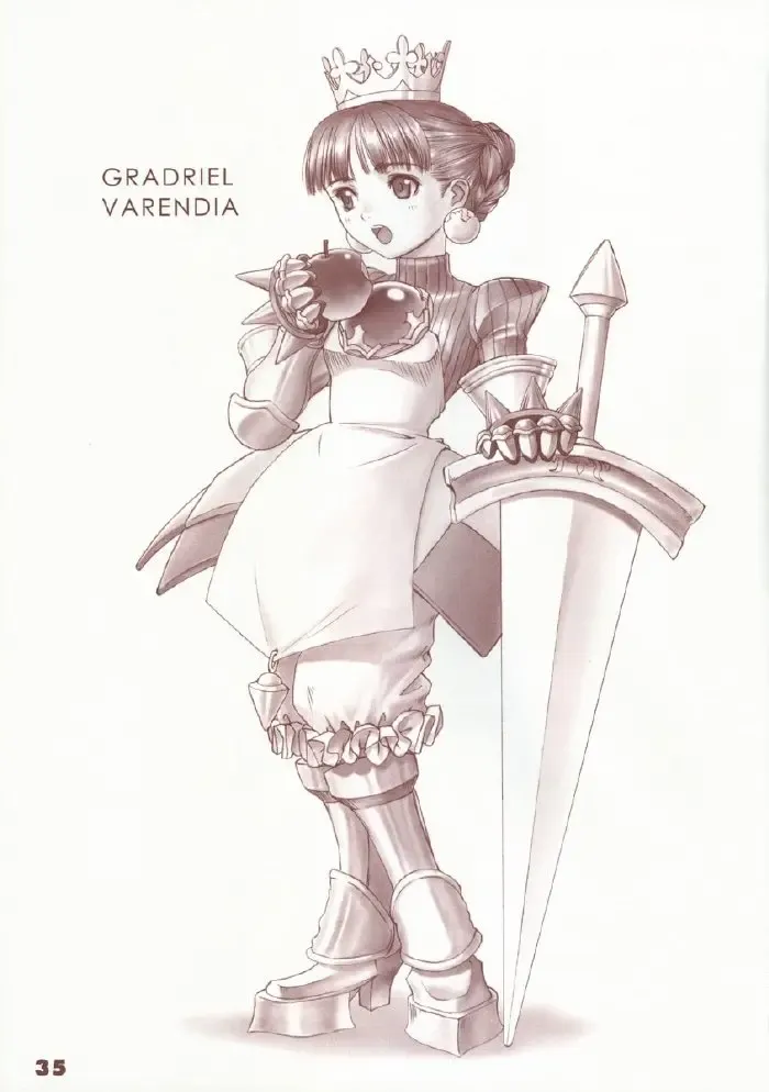 [Tony Taka] Kaburimon Vol. 1 (decensored) Fhentai - Page 33