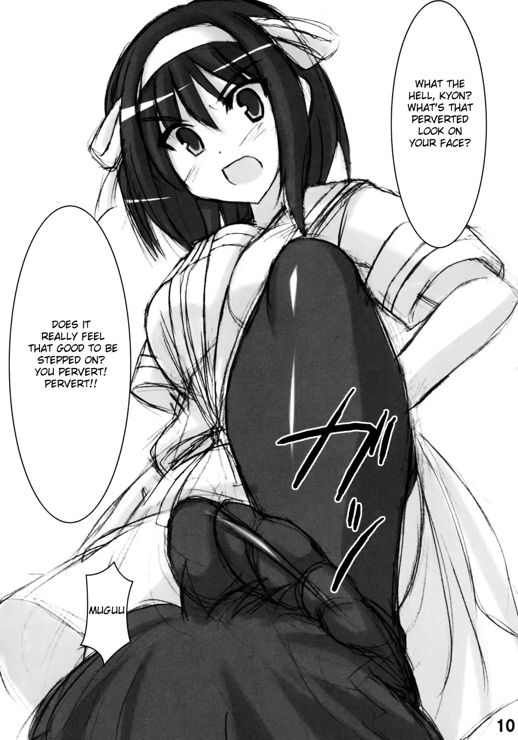 [Akaza] Wo-ai Ni-so 2 - We love "Over knee socks"!! 2 Fhentai - Page 9