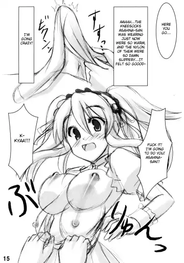 [Akaza] Wo-ai Ni-so 2 - We love "Over knee socks"!! 2 Fhentai - Page 14