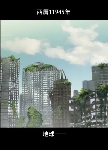 [Rebis] 2B Doujin Fhentai - Page 2