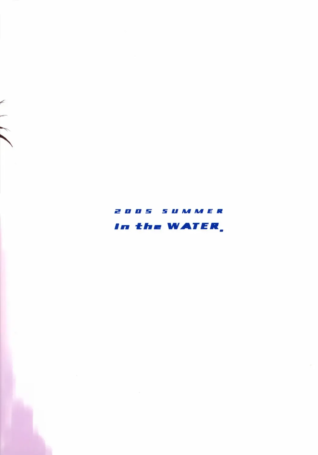 [Uona Telepin] Niwaka Manaka Fan Fhentai - Page 42