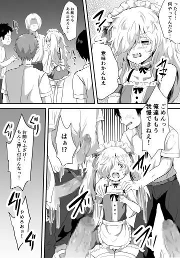 Mesu Ochi Josou Maid wa Minna no Nikubenki Fhentai - Page 5