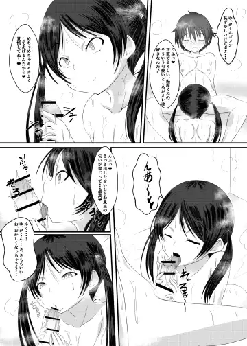 [Ohanabatake Run] Ofuro de Asobou! Buriburi Nyanya no Tanoshii Erohon Fhentai - Page 11