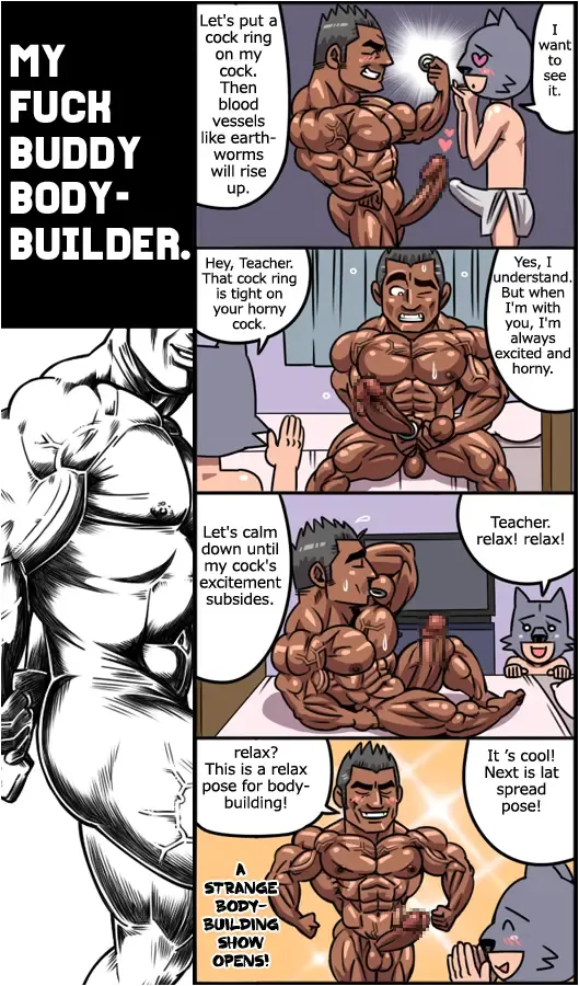 [Gas Heckman] My Fuck Buddy Bodybuilder Fhentai - Page 13