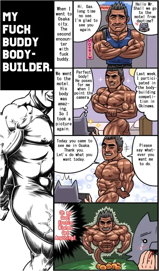 [Gas Heckman] My Fuck Buddy Bodybuilder Fhentai - Page 6