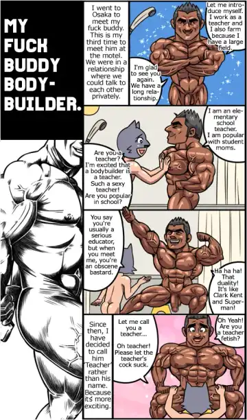 [Gas Heckman] My Fuck Buddy Bodybuilder Fhentai - Page 12
