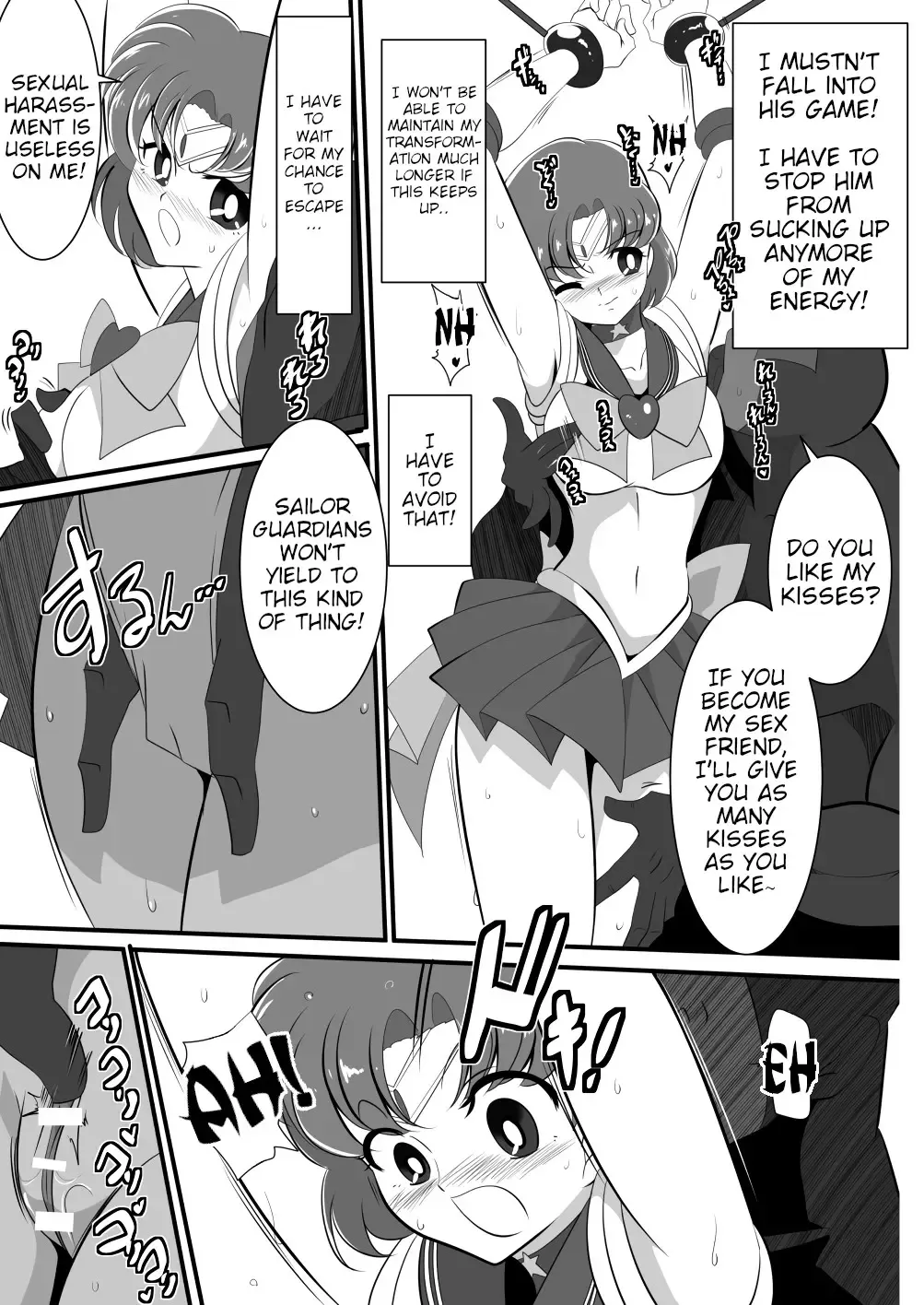 Suisei no Haiboku | Mercury's Defeat Fhentai - Page 11