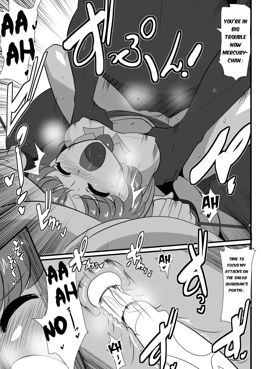 Suisei no Haiboku | Mercury's Defeat Fhentai - Page 15