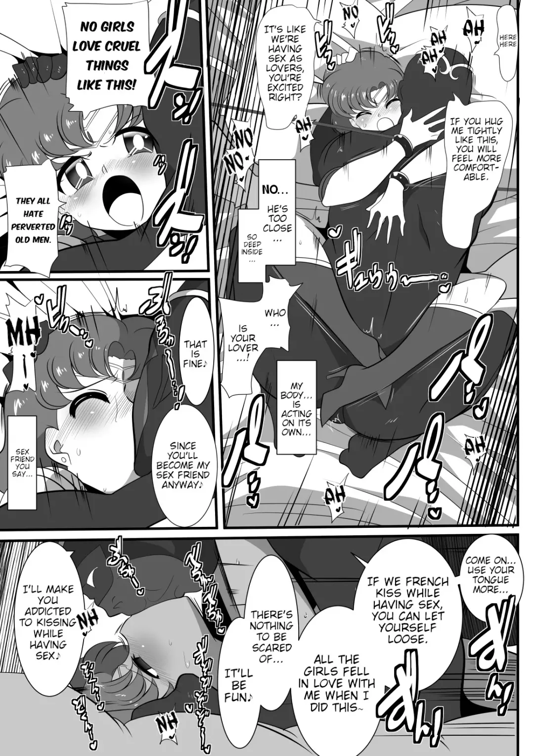 Suisei no Haiboku | Mercury's Defeat Fhentai - Page 21