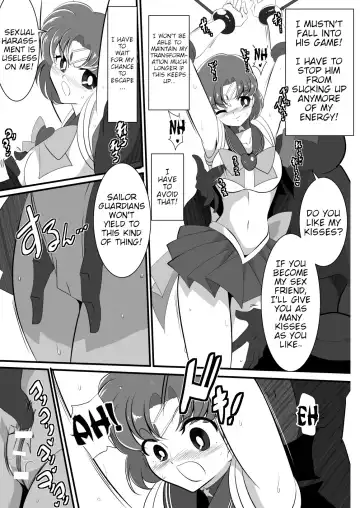 Suisei no Haiboku | Mercury's Defeat Fhentai - Page 11