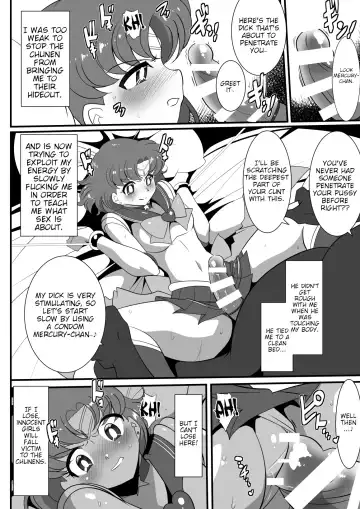 Suisei no Haiboku | Mercury's Defeat Fhentai - Page 14