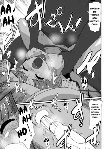 Suisei no Haiboku | Mercury's Defeat Fhentai - Page 15