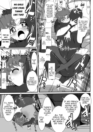 Suisei no Haiboku | Mercury's Defeat Fhentai - Page 21