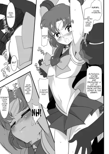 Suisei no Haiboku | Mercury's Defeat Fhentai - Page 7