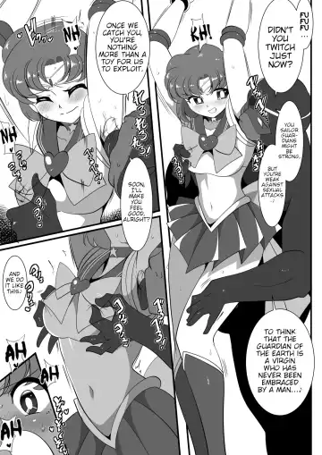 Suisei no Haiboku | Mercury's Defeat Fhentai - Page 9