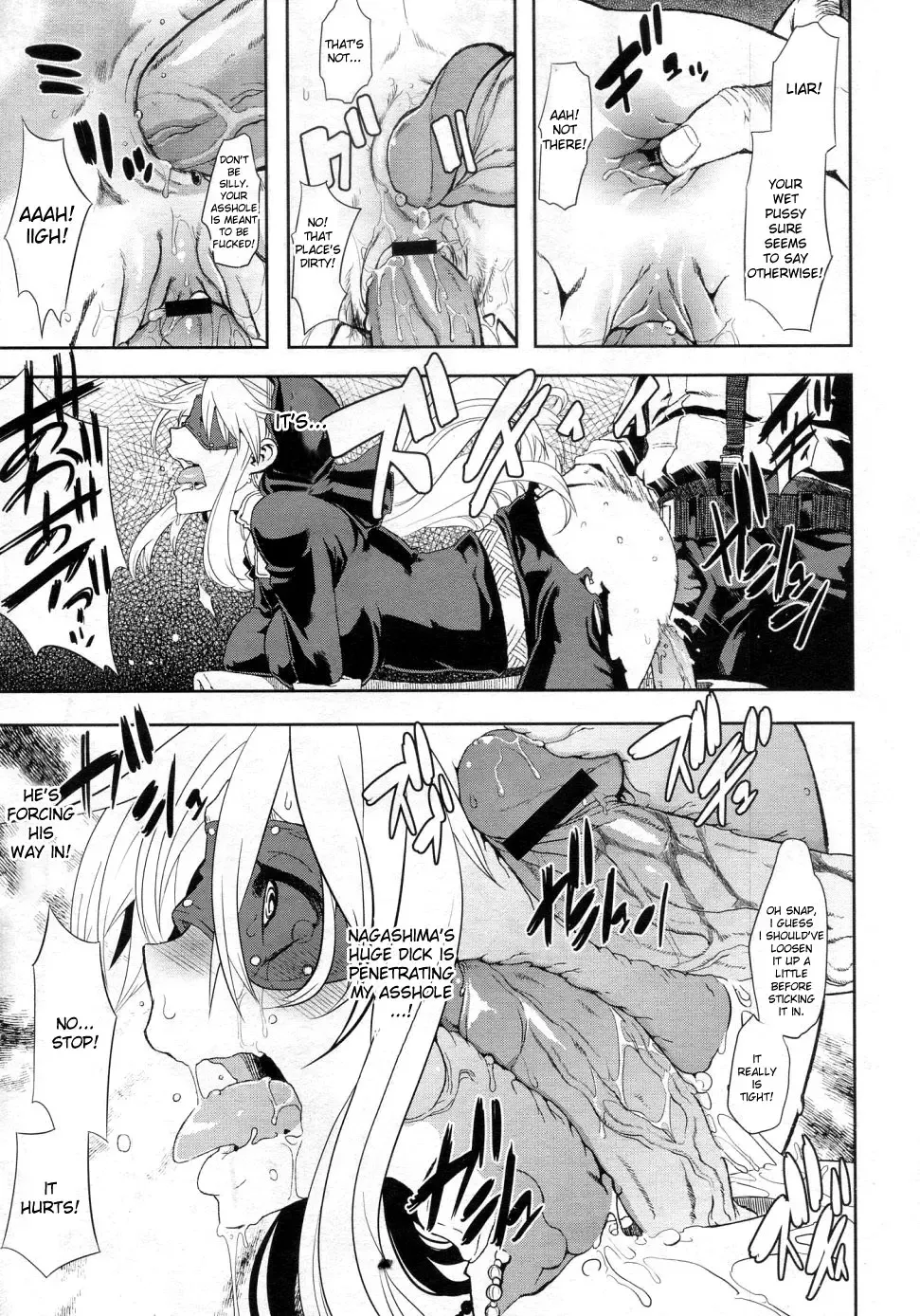 [Shindol] Incubus Ch. 1-3 Fhentai - Page 48