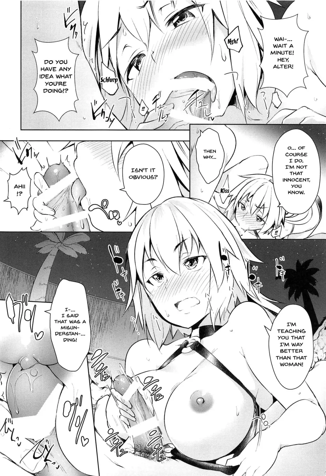 [Aki] LuluHawa Hot Spring Fhentai - Page 5