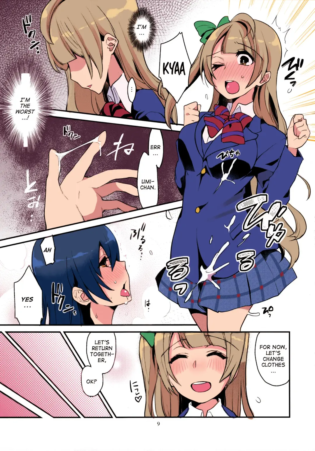 [Indo Curry] Imishin Love Arrow | Profound Love Arrow Fhentai - Page 6