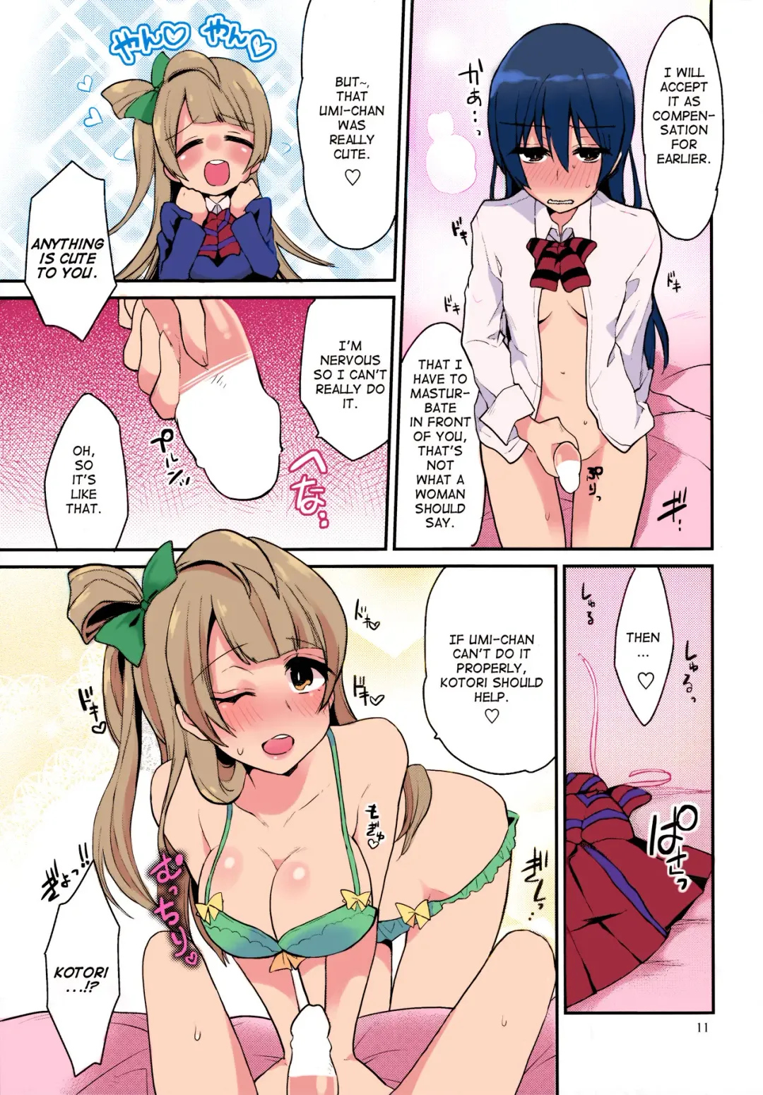 [Indo Curry] Imishin Love Arrow | Profound Love Arrow Fhentai - Page 8
