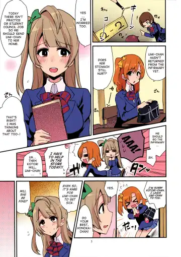 [Indo Curry] Imishin Love Arrow | Profound Love Arrow Fhentai - Page 2
