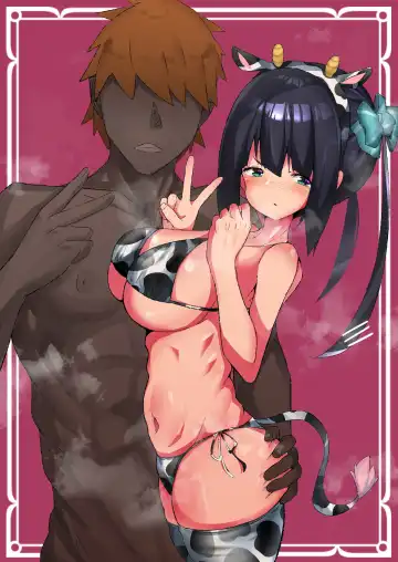 Tougou Mimori no Yuusyabu Katsudou "Ura" Houkouku Fhentai - Page 19