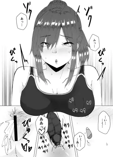 [Amano Teru] Running-chuu ni Toile ni Yottara Gokiburi ni Osowareta Hanashi Fhentai - Page 15